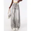 Jeans de cintura alta, confortáveis e estilosos na cor cinza mocha para mulheres, perfeitos para o outono. Estas calças de corte largo e folgado são projetadas para fazer com que figuras baixinhas pareçam mais altas e magras, e são versáteis o suficiente para serem combinadas com muitos looks.
