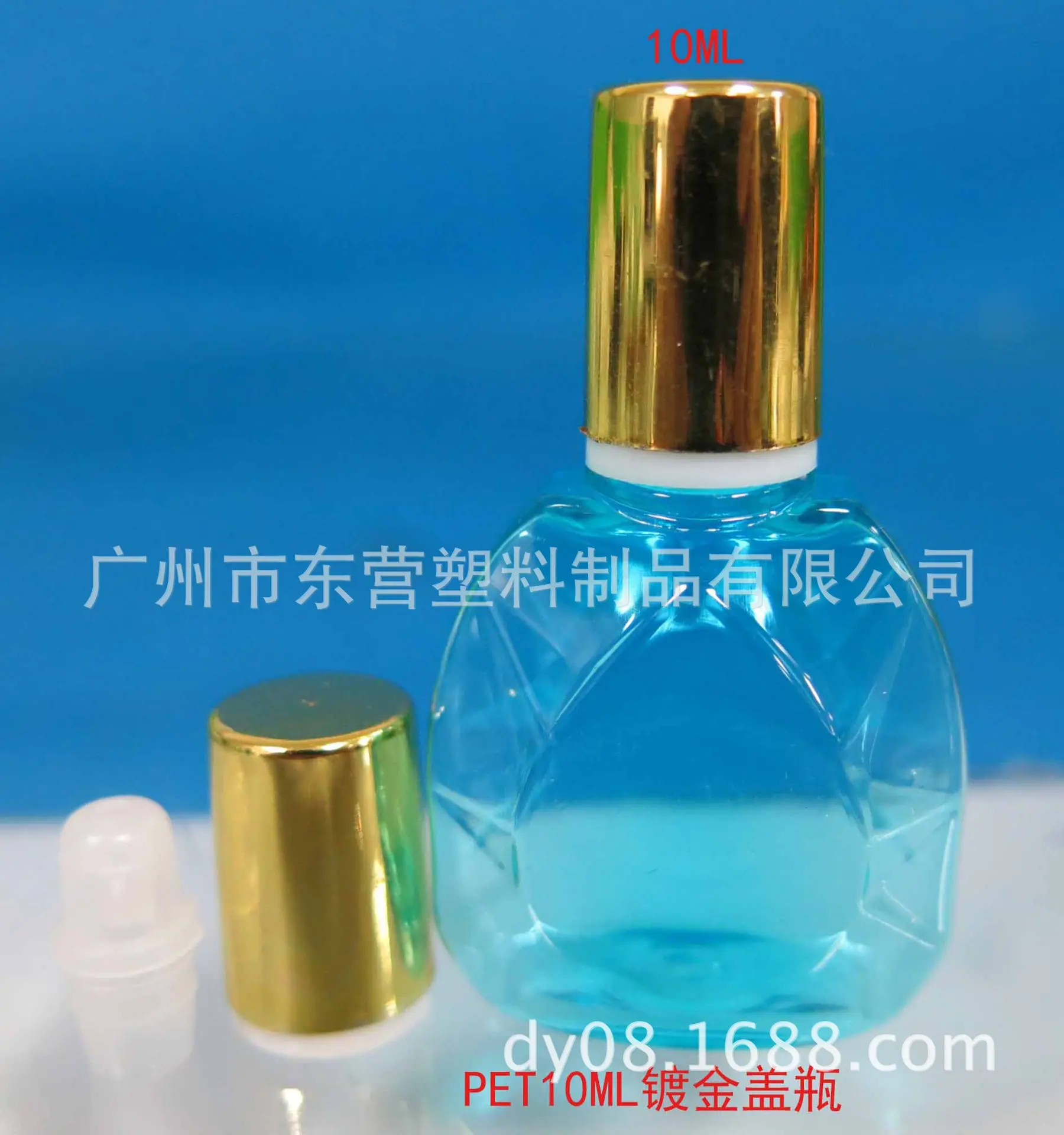 PET10ML镀金盖瓶2