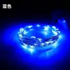 Caja de Batería de Aleación de 3 Secciones Versión Cableada con Luz Constante 5.1m 100 Luces LED Cadena de Luces