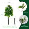 Insertos Populares de Plantas Verdes Artificiales de Amazon, Árboles de Ciprés Pequeños, Bonsái de Ciprés Artificial, Boj, Lavanda, Flores Artificiales, Árboles Artificiales