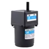 Dongyi Electromecánico Serie 3 Diámetro Exterior 70mm 15W Reductor de Inducción AC Micro