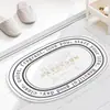 Alfombra antideslizante para baño, alfombrilla de suelo, entrada, puerta de baño, alfombrilla absorbente, alfombra para dormitorio del hogar, alfombrilla antideslizante para pies de baño