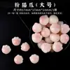 Pulseira de Raiz de Bodhi Jade Branco Garra de Gato Grelhada no Carvão Contas Soltas Acessórios para Montagem DIY Pulseira de Semente de Bodhi Pequenos Acessórios