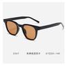 Nuevas gafas de sol gm para mujer 007 co-marca gafas de sol personalizadas famosas en Internet gafas de sol para hombre anti-ultravioleta