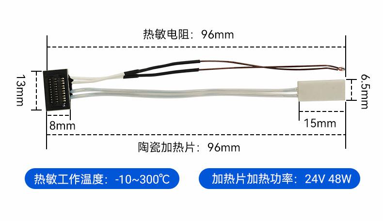 详情_12.jpg