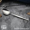 Juego de cuchillo, tenedor y cuchara de acero inoxidable directo de fábrica, cubiertos de alta gama para bistec occidental para hotel, cuchara creativa japonesa y coreana