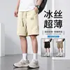 Elegantes Pantalones Cortos de Trabajo Retro Americano de Color Sólido Estampados para Hombre, Modernos y Tendencia Pantalones Cortos Deportivos Sueltos para Hombre, Estilo Verano