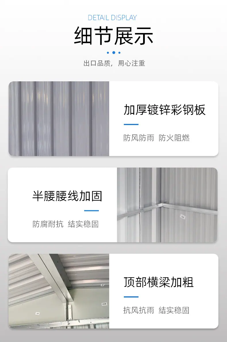 详情hui_09.jpg
