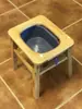 Estante para Inodoro para Hogares de Personas Mayores y Artefacto de Baño para Mujeres Taburete para Sentarse Silla Taburete Auxiliar de Madera para Mujeres Embarazadas