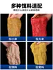 Polvo de alta pureza con forma de medusa, específicamente diseñado para la pesca, utilizado como aditivo de cebo tipo malla para la pesca de carpas salvajes, actuando como un potenciador de cebo tipo telaraña.