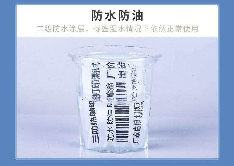 详情页_12.jpg