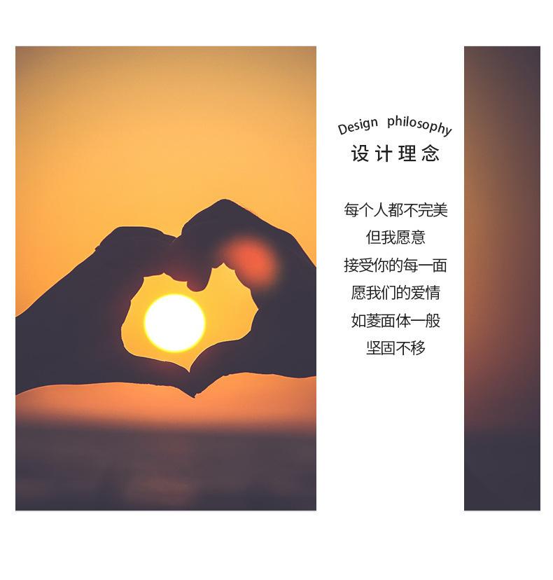 多菱形_02