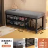Banqueta para Cambiar Zapatos para Entrada de Casa, Se Puede Usar para Sentarse y Almacenamiento, Zapatero para Recibidor, Sensación de Lujo Ligero de Gama Alta, Banco Largo para Ponerse Zapatos en la Entrada