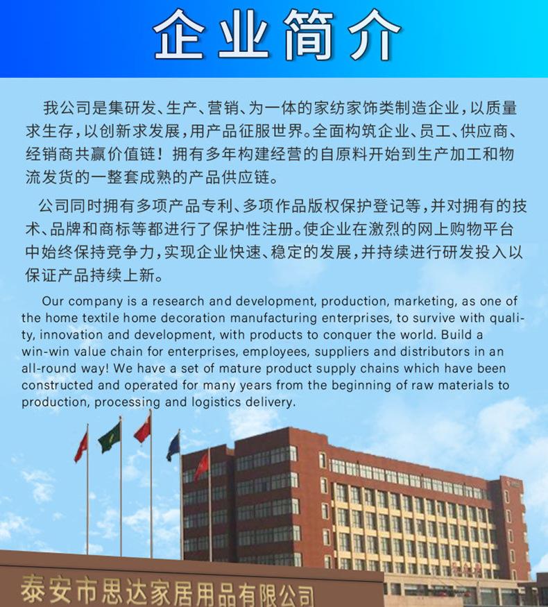 56F91DF1-CDF8-4ee5-ACAE-7CCDE9