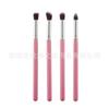 Dropshipping de 4 Brochas Pequeñas de Maquillaje para Sombras de Ojos con Mango Largo, 4 Brochas para Maquillaje de Ojos, Herramientas de Belleza, En Stock del Fabricante