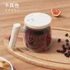 Taza Mezcladora Automática Nueva Transfronteriza Taza de Café Eléctrica Recargable Taza de Vidrio Portátil para Oficina
