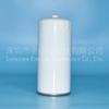 Filtro de Combustible Gigante Jinshan PL601/1 SN70364