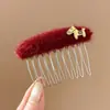 Diadema Ovalada de Terciopelo de Pelo Estilo Nacional, Diadema de Moda, Simple, Versátil, Accesorio para el Cabello Personalizado de Gama Alta de Nicho para Mujeres