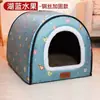 Comercio Exterior Transfronterizo Exterior Cálido y a Prueba de Lluvia Jaula para Mascotas Casa para Perros Tienda para Perros Casa para Perros para Perros Callejeros