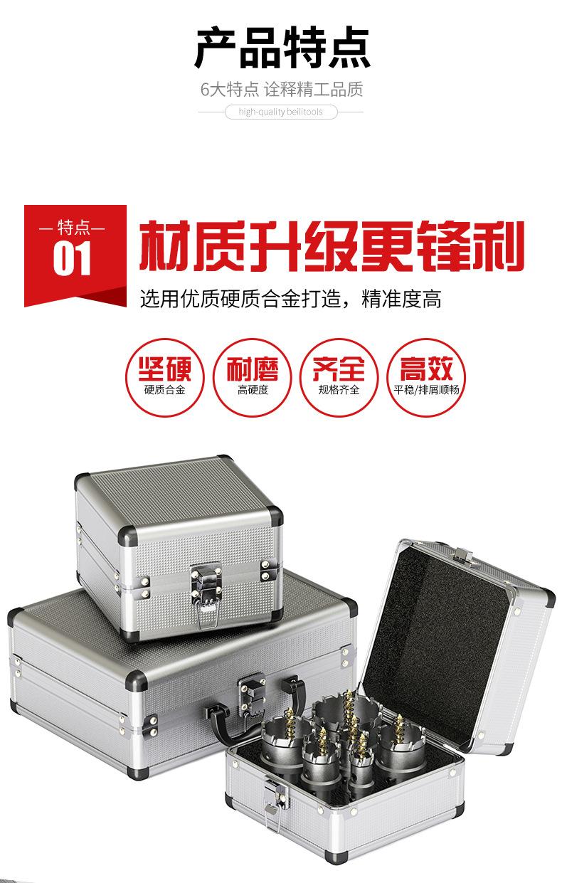详情页_06.jpg