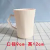 Taza Lisa de Cerámica Blanca de Tubo Alto con Asa, Taza en Blanco para Bricolaje, Taza con Cinta de Colores, Taza de Cerámica con Asa Esmaltada