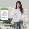 Camiseta Feminina Manga Longa Lisa Gola Redonda Solta Outono Inverno Inicial Leve Algodão Floco de Neve Camada Base Temperamento Suave Versátil