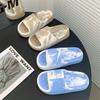 Pantuflas Zapatos de Verano para Mujer EVA Explosiones Comprador de una Palabra Sandalias para Casa para Pareja Estudiante Zapatos de Suela Blanda para Hombre