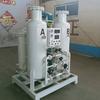 Máquina para fabricar nitrógeno antioxidante, máquina para fabricar nitrógeno anticorrosivo, equipo para fabricar nitrógeno, máquina para fabricar nitrógeno con tamiz molecular, venta al por mayor