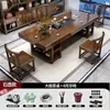 Conjunto de Mesa de Chá e Cadeiras de Madeira Maciça, Mesa de Chá Integrada para Cerimônia do Chá, Conjunto Completo para Uso no Escritório e em Casa