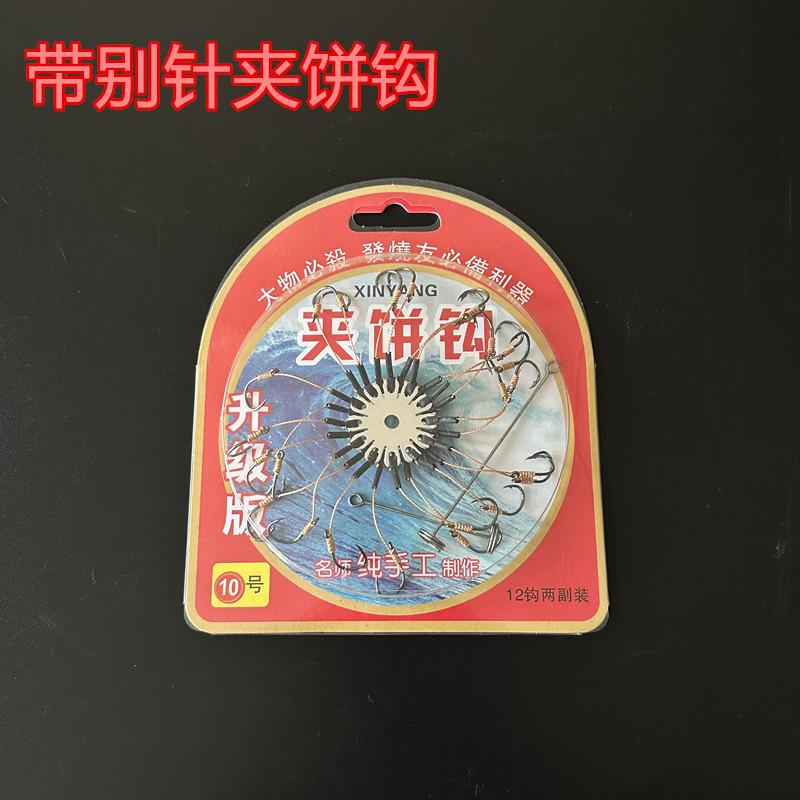微信图片_20231018102335_副本