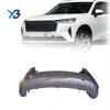 Adecuado para Great Wall Haval Haval H6 Parachoques Trasero con Seis Agujeros