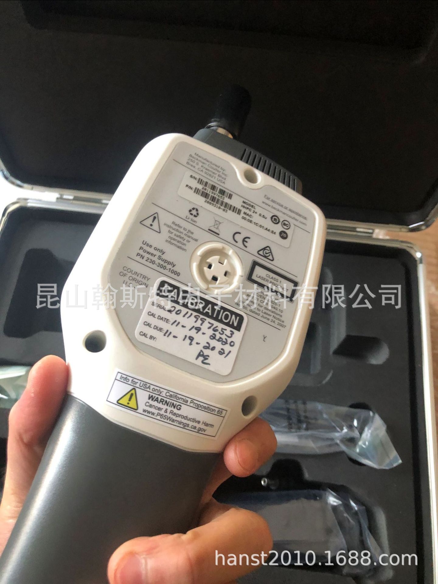 Met One HHPC2+粒子计数器