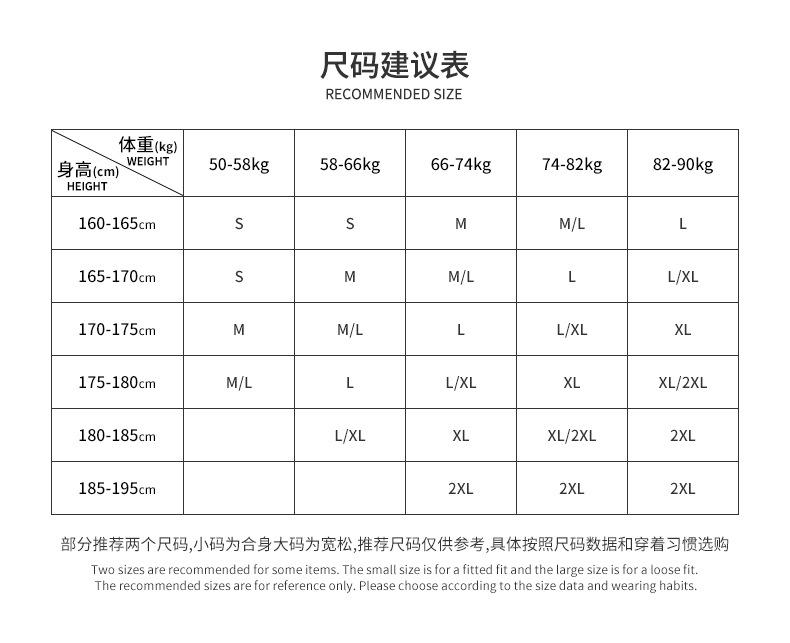 华夫格长袖t恤 (6).jpg