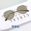Gafas Graduadas que Cambian de Color con Protección contra Luz Azul, Moda Óptica, Gafas Fotocromáticas Ultra Ligeras Sin Graduación para Hombre, Envío Gratis J