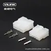 5557-10y/5559-terminal de acoplamento aéreo de fibra de vidro conector de chicote elétrico automotivo conector espaçamento de 4,2 mm