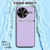Adequado para capa de celular Redmi K80 80pro capa protetora de cobertura total anti-queda acessórios de celular concha de celular em couro liso líquido