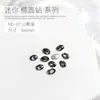 Rhinestones de Punta Inferior para Uñas 4*6 Ovales Pequeños Mini Huevo de Paloma Decoraciones para Uñas Materiales para Uñas Portátiles Rhinestones al por Mayor Paquete de 10 Piezas