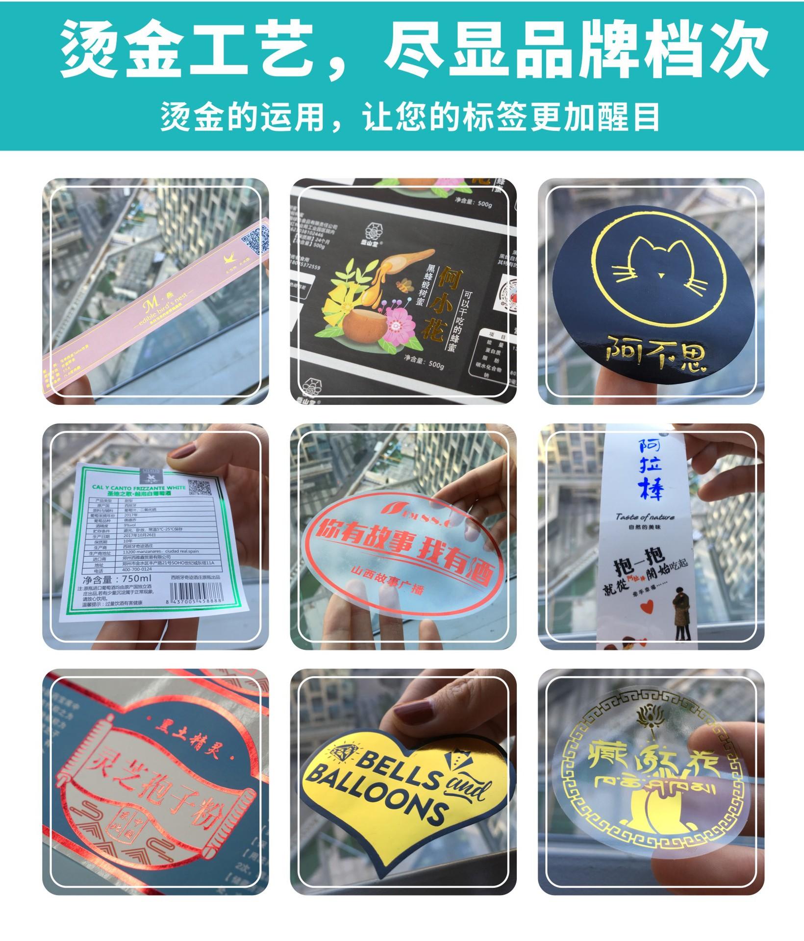 图形3-3