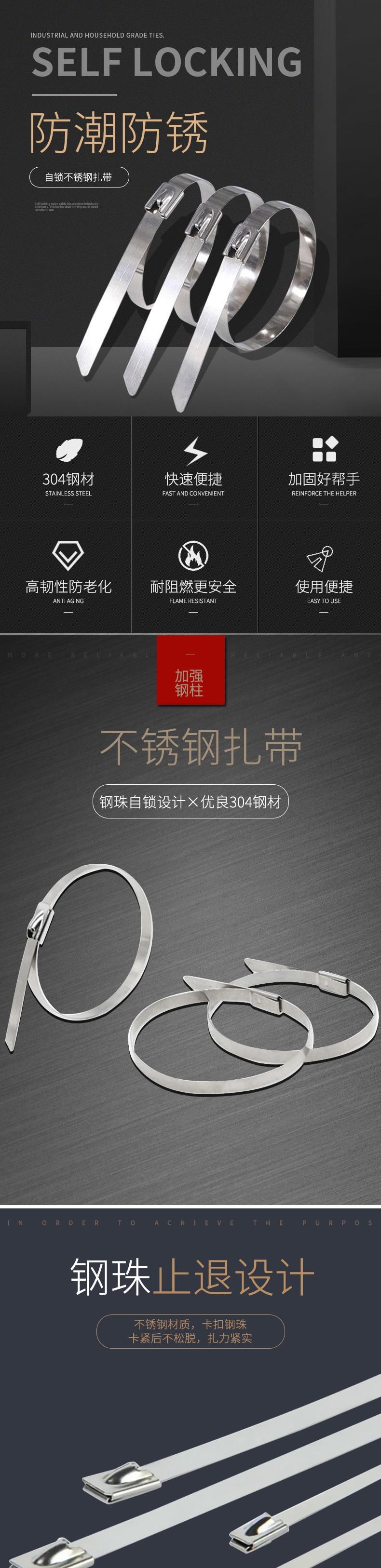 详情页2