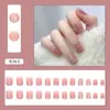 Uñas Postizas Virales de Moda 24 Piezas Estilo Francés Nuevas Uñas Postizas Degradadas