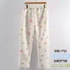 Calça de maternidade Xiyue 2026, atacado, outono e inverno, de algodão com ar, para gestantes, uso pré e pós-natal, com suporte abdominal, espessada para aquecimento e adequada para dormir