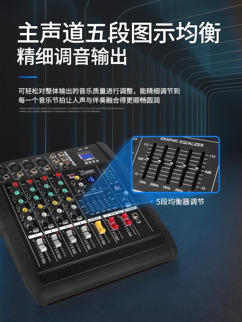 402详情_07