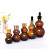 Botella Marrón con Forma de Calabaza Doble para Aceite Esencial, Botella para Loción, Botella Marrón con Gotero, Botella Cosmética con Gotero de Punta de Goma, Botellas Pequeñas Listas para Dispensar