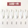 Calcetines Calcetines para Mujer Algodón Calcetines Invisible Primavera y Otoño Algodón de Xinjiang Desodorantes Absorbentes de Sudor Calcetines Estéreo de Verano Tubo Corto para Mujer