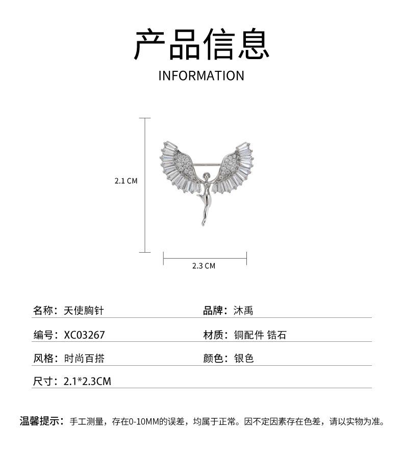 详情页_03.jpg