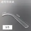 Palo para Probar Aretes Soporte de Exhibición de Aretes Accesorios para Sala de Transmisión en Vivo Estante Acrílico Aretes de Botón Soporte para Transmisión en Vivo Herramienta Transparente para Probar