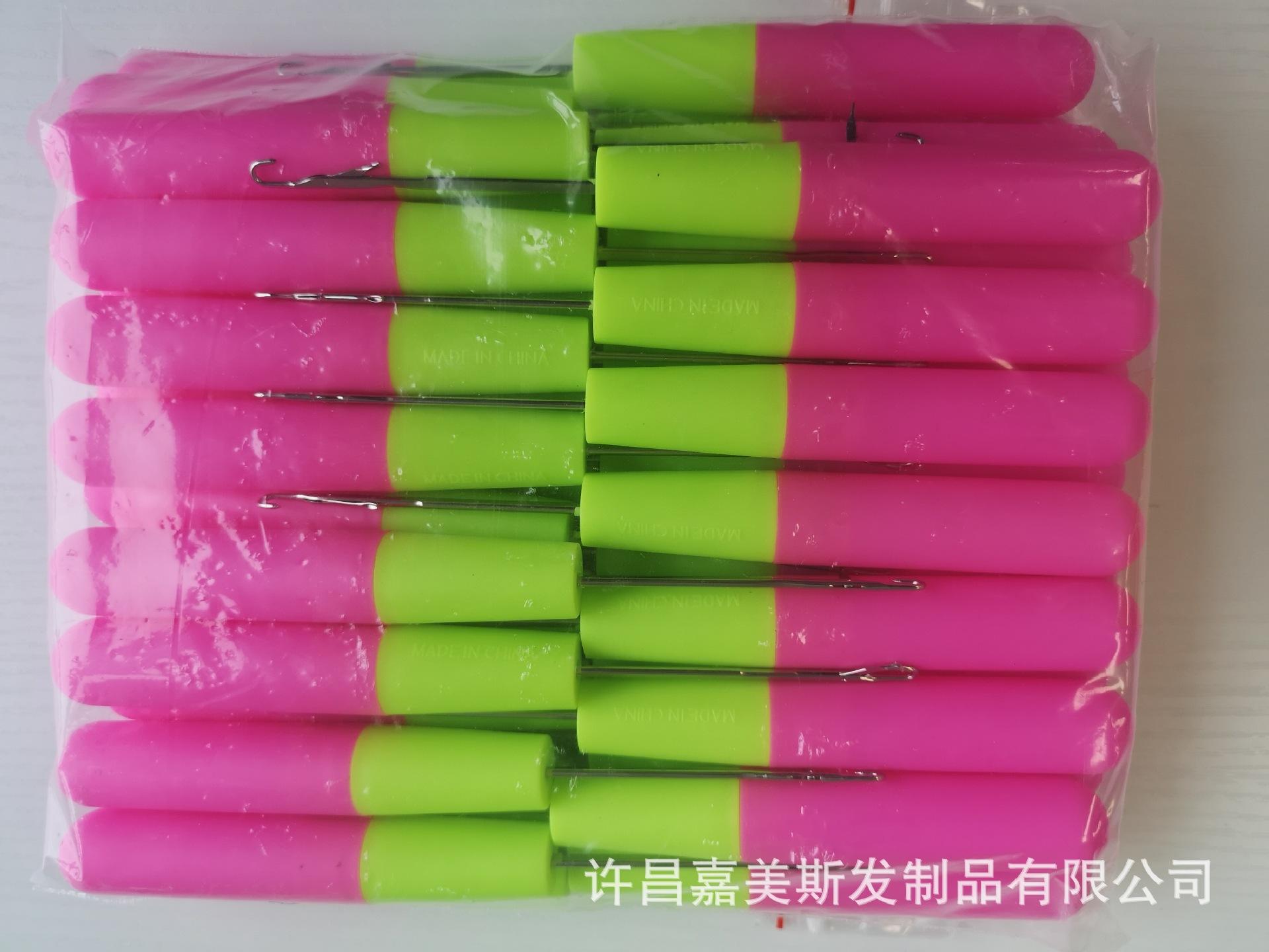 微信图片_20201130145350