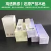 Filme Bopp Transparente para Pacote de Cigarros, Folha Única para Caixa de Presente de Chá, Filme Plástico Selador para Pacote de Cigarros, Material em Rolo de Filme para Cigarros com Impressão de Linha de Puxar Fácil