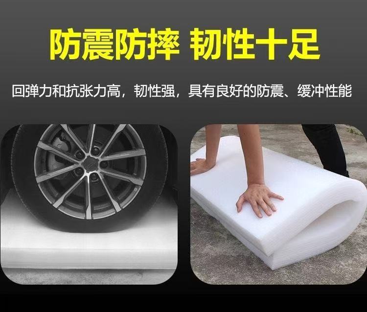 微信图片_20250212113334