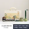 Cajas de Regalo Culturales y Creativas Personalizadas, Juegos de Té Kung Fu, Regalos para Amigos, Ancianos, Padres, Maestros, Regalos Navideños y de Cumpleaños, Souvenirs